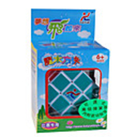 DIY 3x3x3 Brain Teaser Magic IQ Cube Complete Kit
