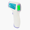 DN-868 Non-contact Body Thermometer Forehead Digital Infrared Thermometer Portable Digital Measure Tool FDA amp; CE Certificated for Baby Adult
