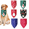 Dog Cat Bandanas Hats Christmas Costume Santa Claus Snowman Gingerbread Men Santa Claus Classic Cosplay Funny Christmas Party Winter Dog Clothes Puppy Clothes Dog Outfits Adjustable Red Costume for