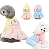 Dog Cat Coat Dress Letter Number Sweet Style Cute Casual / Daily Winter Dog Clothes Puppy Clothes Dog Outfits Breathable Yellow Blue Costume for Girl and Boy Dog Polyster S M L XL XXL