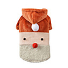 Dog Cat Coat Hoodie Fox Animal Casual / Daily Winter Dog Clothes Puppy Clothes Dog Outfits Breathable Yellow Costume for Girl and Boy Dog Flannel Fabric XS S M L XL