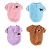 Dog Cat Coat Solid Colored Casual / Daily Simple Style Winter Dog Clothes Purple Blue Pink Costume Fleece S M L XL XXL
