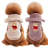 Dog Cat Coat Vest Solid Colored Casual / Daily Fashion Outdoor Winter Dog Clothes White Purple Red Costume 100% Coral Fleece S M L XL XXL