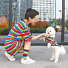 Dog Cat Costume Shirt / T-Shirt Matching Outfits Patchwork Stripes Cute Sports Casual / Daily Dog Clothes Breathable Rainbow Costume Cotton Women M XS S M L XL