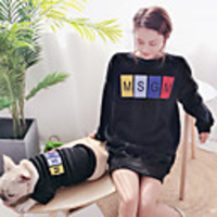 Dog Cat Costume Sweatshirt Matching Outfits Color Block"es Sayings Simple Style Casual / Sporty Casual / Daily Weekend Winter Dog Clothes Puppy Clothes Dog Outfits Warm Black Green Gray Costume