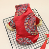 Dog Cat Dog clothes Chinoiserie Dailywear Casual / Daily Winter Dog Clothes Puppy Clothes Dog Outfits Breathable Red Costume for Girl and Boy Dog Polyester XS S M L XL XXL miniinthebox