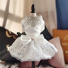 Dog Cat Dress Floral / Botanical Daisy Elegant Adorable Cute Dailywear Casual / Daily Dog Clothes Puppy Clothes Dog Outfits Breathable White Costume for Girl and Boy Dog Polyester XS S M L XL miniinthebox