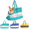 Dog Cat Pets Carrier Bag Travel Backpack Treat Pouch Bag Portable Breathable Adjustable / Retractable Color Block Terylene puppy Small Dog Medium Dog Outdoor Hiking Yellow Blue Green miniinthebox