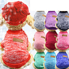 Dog Cat Sweatshirt Elegant Adorable Cute Dailywear Casual / Daily Dog Clothes Puppy Clothes Dog Outfits Breathable Wine Red Purple Red Costume for Girl and Boy Dog Cotton XS S M L XL XXL miniinthebox