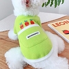 Dog Cat Sweatshirt Elegant Adorable Cute Dailywear Casual / Daily Dog Clothes Puppy Clothes Dog Outfits Breathable Yellow Green Costume for Girl and Boy Dog Fabric XS S M L XL XXL miniinthebox