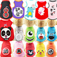 Dog Cat T-shirts Puppy Clothes Ordinary Casual / Daily Leisure Winter Dog Clothes Puppy Clothes Dog Outfits RedBlack Rainbow Rose Gold Costume for Girl and Boy Dog Polyester Mesh XS S M L XL XXL