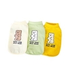 Dog Cat Vest Bear Printed Fashion Cute Casual / Daily Outdoor Dog Clothes Puppy Clothes Dog Outfits Soft White Green Yellow Costume for Girl and Boy Dog Cotton S M L XL XXL miniinthebox