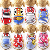 Dog Cat Vest Elegant Adorable Cute Dailywear Casual / Daily Dog Clothes Puppy Clothes Dog Outfits Breathable Blue / Yellow Red and White Red Costume for Girl and Boy Dog Cotton XS S M L XL XXL miniinthebox