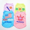 Dog Cat Vest Flag Adorable Sweet Dailywear Casual / Daily Dog Clothes Puppy Clothes Dog Outfits Breathable Purple Blue Costume for Girl and Boy Dog Polyester XS S M L miniinthebox