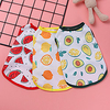 Dog Cat Vest Fruit Elegant Adorable Cute Dailywear Casual / Daily Dog Clothes Puppy Clothes Dog Outfits Breathable Yellow Red Green Costume for Girl and Boy Dog Polyster XS S M L XL miniinthebox