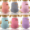 Dog Cat Vest Puppy Clothes Ordinary Casual / Daily Leisure Casual / Daily Dog Clothes Puppy Clothes Dog Outfits Breathable Black Purple Red Costume for Girl and Boy Dog Cotton XS S M L XL XXL