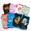 Dog Cat Vest Word / Phrase Mesh Bone Funny Cute Halloween Dailywear Dog Clothes Puppy Clothes Dog Outfits Breathable Blue / Yellow White / Red Red Costume for Girl and Boy Dog Polyester Mesh XS S M L miniinthebox