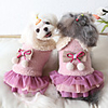 Dog Coat Dress Bowknot Sweet Cute Casual / Daily Winter Dog Clothes Warm Purple Costume Fabric XS S M L XL