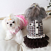 Dog Coat Dress Plaid / Check Sweet Cute Casual / Daily Winter Dog Clothes Warm Pink Coffee Costume Fabric XS S M L XL