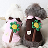 Dog Coat Flower Sweet Cute Casual / Daily Winter Dog Clothes Warm Pink Coffee Costume Fabric XS S M L XL