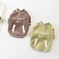 Dog Coat Hoodie Daisy Printed Basic Cute Casual / Daily Winter Dog Clothes Puppy Clothes Dog Outfits Breathable Green Coffee Costume for Girl and Boy Dog Cotton S M L XL XXL 3XL