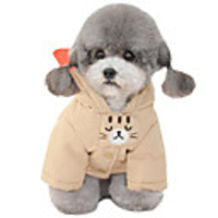 Dog Coat Jumpsuit Character Casual / Sporty Cute Casual / Daily Winter Dog Clothes Breathable Blue Khaki Costume Cotton S M L XL XXL