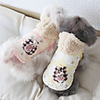 Dog Coat Jumpsuit Plaid / Check Thick Velvet Casual / Daily Winter Dog Clothes Warm Yellow Pink Costume Fabric XS S M L XL