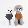 Dog Coat Sweater Solid Colored Casual / Sporty Fashion Casual / Daily Winter Dog Clothes Breathable Red Brown Gray Costume Plush S M L XL XXL