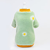 Dog Coat Sweatshirt Daisy Cute Thick Velvet Casual / Daily Winter Dog Clothes Puppy Clothes Dog Outfits Breathable Pink Green Costume for Girl and Boy Dog Plush S M L XL XXL