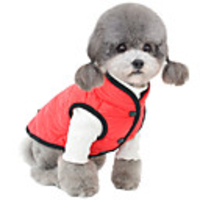 Dog Coat Vest Solid Colored Casual / Sporty Cute Casual / Daily Winter Dog Clothes Breathable White Black Yellow Costume Polyster S M L XL XXL