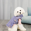 Dog Coat Vest Solid Colored Casual / Sporty Fashion Casual / Daily Winter Dog Clothes Breathable Black Purple Blue Costume Jeans S M L XL XXL
