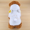 Dog Costume Hoodie Puppy Clothes Solid Colored Sheep Cosplay Cute Holiday Winter Dog Clothes Puppy Clothes Dog Outfits Warm White Costume for Girl and Boy Dog Polyster XS S M L XL