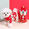 Dog Costume Sweater Snowflake Christmas Tree Cute Casual / Daily Winter Dog Clothes Puppy Clothes Dog Outfits Breathable Red Costume for Girl and Boy Dog Knitted S M L XL XXL 3XL