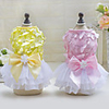 Dog Dress Princess Casual / Daily Wedding Party Dog Clothes Yellow Pink Costume 100% Polyester XS S M L XL