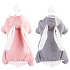 Dog Jumpsuit Pajamas Rabbit / Bunny Casual / Sporty Cute Casual / Daily Winter Dog Clothes Breathable Pink Gray Costume Fleece XS S M L XL
