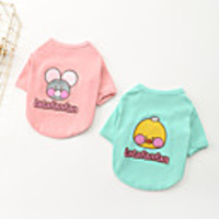 Dog Shirt / T-Shirt Dot Animal Printed Cute Funny Casual / Daily Dog Clothes Puppy Clothes Dog Outfits Breathable Pink Green Costume for Girl and Boy Dog Cotton XS S M L XL XXL