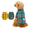 Dog Shirt / T-Shirt Polo Solid Colored Stylish Leisure Casual / Daily Dog Clothes Puppy Clothes Dog Outfits Breathable Yellow Green Costume for Girl and Boy Dog Cotton S M L XL XXL
