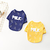 Dog Shirt / T-Shirt Printed Milk Elegant Cute Casual / Daily Dog Clothes Puppy Clothes Dog Outfits Breathable Yellow Blue Costume for Girl and Boy Dog Cotton XS S M L XL XXL