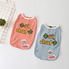 Dog Shirt / T-Shirt Vest Printed Elegant Cute Casual / Daily Dog Clothes Puppy Clothes Dog Outfits Breathable Blue Orange Costume for Girl and Boy Dog Cotton S M L XL XXL 3XL