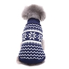Dog Sweater Puppy Clothes Snowflake Casual / Daily Christmas Winter Dog Clothes Puppy Clothes Dog Outfits Red Blue Costume for Girl and Boy Dog Acrylic Fibers XS S M L XL XXL miniinthebox