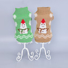 Dog Sweater Snowflake Cute Christmas Casual / Daily Winter Dog Clothes Puppy Clothes Dog Outfits Breathable Green Brown Costume for Girl and Boy Dog Cotton XS S M L XL XXL