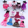Doll accessories Doll Dress Chic Modern Elegant Luxurious Tulle Lace Polyester Soft Decoration Handmade Toy for Girl