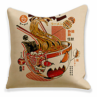 Double Side Cushion Cover 1PC Soft Decorative Square Throw Pillow Cover Cushion Case Pillowcase for Sofa Bedroom Superior Quality Machine Washable miniinthebox