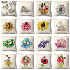 Double Side Cushion Cover 1PC Soft Decorative Square Throw Pillow Cover Cushion Case Pillowcase for Sofa Bedroom Superior Quality Machine Washable miniinthebox