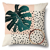 Double Side Cushion Cover 1PC Soft Decorative Square Throw Pillow Cover Cushion Case Pillowcase for Sofa Bedroom Superior Quality Machine Washable miniinthebox