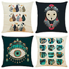 Double Side Cushion Cover 4PC Soft Decorative Square Throw Pillow Cover Cushion Case Pillowcase for Sofa Bedroom Superior Quality Machine Washable miniinthebox