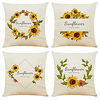 Double Side Cushion Cover 4PC Soft Decorative Square Throw Pillow Cover Cushion Case Pillowcase for Sofa Bedroom Superior Quality Machine Washable miniinthebox