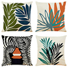 Double Side Cushion Cover 4PC Soft Decorative Square Throw Pillow Cover Cushion Case Pillowcase for Sofa Bedroom Superior Quality Machine Washable miniinthebox