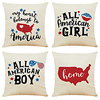 Double Side Cushion Cover 4PC Soft Decorative Square Throw Pillow Cover Cushion Case Pillowcase for Sofa Bedroom Superior Quality Machine Washable miniinthebox