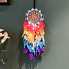 Dream Catcher Handmade Feather Bead Party Festival Hanging Decoration Ornament Gift Home Room Girl DIY Crafts Accessories